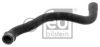 MERCE 2035010682 Radiator Hose